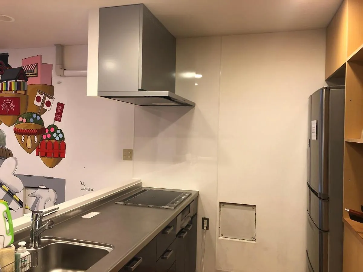 Apartment Syukur Ofuna Kamakura