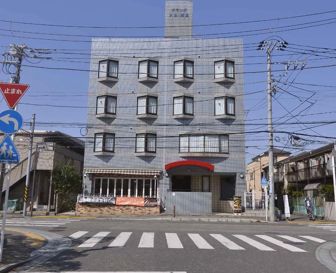 Apartment Syukur Ofuna Kamakura